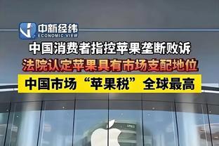 阿努诺比猛龙生涯场均11.8分4.3板1.6助1.2断 三分命中率37.5%